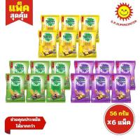 ราคา [ 1 แพค]โดโซะ ข้าวหอมญี่ปุ่นอบกรอบ ขนาด56 กรัม แพ็ค6ซอง (18677923792)