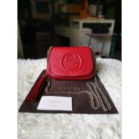 ราคา กระเป๋าสะพายข้าง Gucci มือสองของแท้ (26635684068)