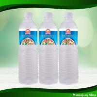 ราคา น้ำส้มสายชูกลั่น5% ภูเขาทอง 1ลิตรX3 5% Distilled Vinegar Golden Mountain (24727762314)