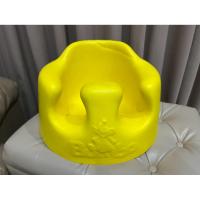 ราคา (2008) Bumbo Seat แบมบู เก้าอี้หัดนั่ง เก้าอี้เด็กอ่อน ของใช้เด็ก งานตู้ญี่ปุ่น ** มือสอง ** (54801828823)