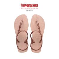 ราคา HAVAIANAS รองเท้าแตะ กันลื่น น้ำหนักเบา Flash Urban Sandals BALLET ROSE 40000393606F_C3PIXX (9101550318)