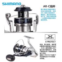 ราคา รอกตกปลา SHIMANO SARAGOSA SW สำหรับการตกปลาทะเลและใช้งานบนเรือ เหมาะสำหรับล่อตกปลาขนาดใหญ่ (45551096992)
