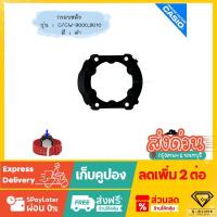 ราคา ใหม่ แท้ ตรงปก % พร้อมส่ง กรอบหลัง อะไหล่ นาฬิกา G-Shock รุ่น G-9000 G-9010 GW-9000 GW-9010 ตุ่นเล็ก mudman จีช็อค (25132308924)