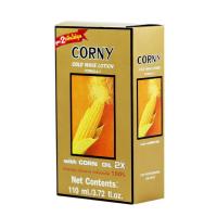 ราคา แคริ่ง คอร์นี่ โคลด์เวฟโลชั่น (ยาดัดข้าวโพด ) สูตร 2 กลิ่นไม่ฉุน (5290040402)