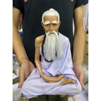 ราคา หุ่นขี้ผึ้ง พ่อปู่ชีวก ปู่ชีวก ฤาษีชีวก ปู่ชีวกโกมารภัจจ์ หน้าตัก9นิ้ว สุง 12 นิ้ว (10009031603)