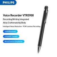 ราคา ฟิลิปส์ VTR5900 เครื่องบันทึกเสียงอัจฉริยะ, บลูทู ธ, พูดจริงถึงข้อความและแปล, 360° การบันทึก แบตเตอรี่ 8H (55601026302)
