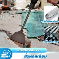 ราคา ดอกสกัด สิ่วด้ามหกเหลี่ยม วัสดุเหล็กกล้าคาร์บอนสูง แข็งแรงทนทาน สำหรับสวานไฟฟ้า ดอกสกัด สำหรับเจาะรูและเจาะผนัง (29389387958)