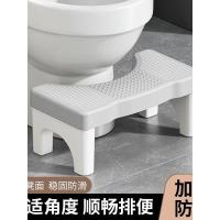 ราคา ม้านั่งเหยียบสุขภัณฑ์ อุปกรณ์เสริมห้องน้ำ โถส้วมแบบนั่งยอง เก้าอี้เท้าแป้นเหยียบ โครงสร้างแข็งแรง รับน้ำหนักดี ม้านั่งเหยียบสุขภัณฑ์ IG2D ม้านั่งเหยียบสุขภัณฑ์ IG2D (57300894082)