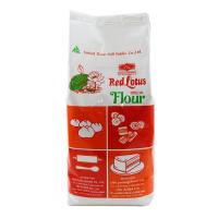 ราคา *พร้อมส่ง* บัวแดง แป้งสาลี ชนิดพิเศษ 1 กิโลกรัม Red Lotus Special Wheat Flour 1 kg (8213219251)