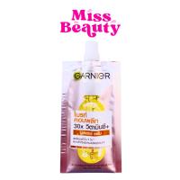 ราคา (1 ซอง) การ์นิเย่ 30x วิตามินซี บูสเตอร์ เซรั่ม ไบรท์ คอมพลีท แบบซอง Garnier 30x Vitamin C Booster Serum Bright Complete (13367364173)