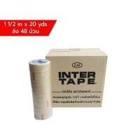 ราคา **ยกกล่อง** เทปกาวย่น กระดาษกาวย่น INTER X 20 หลา แกนน้ำเงิน bonus (42817413212)