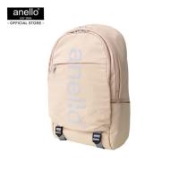 ราคา กระเป๋าเป้สะพายหลัง anello ของแท้100% (11811404278)