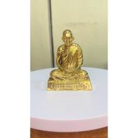 ราคา หลวงพ่อเกษม เขมโก เนื้อทองเหลือง ขนาด3นิ้ว สูง4นิ้ว (26162528167)