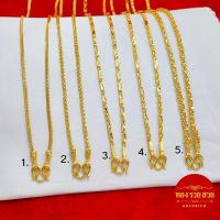 ราคา สร้อยคอทอง น้ำหนัก 1 บาท ความยาว 24 นิ้ว ลายเบนซ์, หางกระรอก, ปล้องอ้อยเหลี่ยม, โซ่คั่นปล้องอ้อยเหลี่ยม, มีนา ทองชุบ (28636606084)