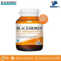 ราคา [ส่งด่วน,แท้] Blackmores Bio C Acerola Plus 1500mg (40 เม็ด) แบลคมอร์ส ไบโอ ซี อะซีโรลา พลัส (40812597167)