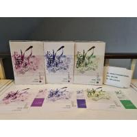 ราคา ทระนง 3เล่มจบ นิยายมือสอง (9183385878)