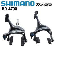 ราคา Shimano Tiagra 4700 เบรค_dual-pivot_สำหรับจักรยานเสือหมอบ พร้อมคาลิปเปอร์ทั้งด้านหน้าและหลัง (41326124384)