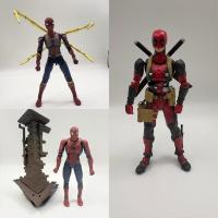 ราคา wolverine deadpool แก้ว deadpool ในประเทศ SHF Marvel Model Avengers Regular Edition Joint Movable Iron Spiderman Figure Doll (50252090024)
