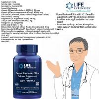 ราคา Life Extension Bone Restore Elite with super potent K2 calcium supplement 120 capsules Item # 02416 (45252282570)