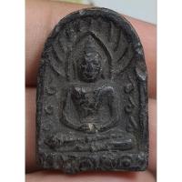 ราคา พระเนื้อผงเนื้อหามวลสารเก่าไม่ทราบที่ (19381002203)