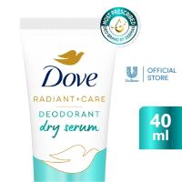ราคา Dove Radiant + Care Deodorant Dry 3% Niacinamide Pro-Ceramides Sensitive 40ml (48001081224)