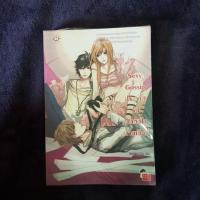 ราคา หนังสือมือ 2 Sexy Gossip ประกาศรัก มัดหัวใจนายเซ็กซี่ (7736304051)