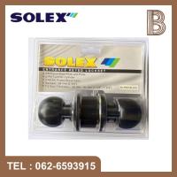 ราคา SOLEX ลูกบิด ลูกบิดประตูห้องทั่วไป ลูกบิดประตู No.5500BLK (มีกุญแจ) สีดำ(BLACK) (22052266081)