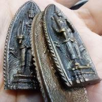 ราคา เหรียญหล่อ เหมา ×3 เหรียญ ตามรูป พระสยามเทวาธิราช หลัง น.ว.ม. ปี 2515 หลวงปู่โต๊ะ ปลุกเสก (25583042402)