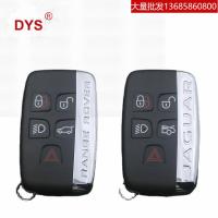 ราคา เหมาะสำหรับ Land Rover Range Rover Evoque Discovery 4 Freelander 2 Jaguar รถ Original Key SHELL เปล (28918163345)