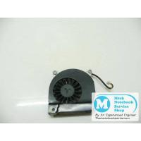 ราคา พัดลมระบายความร้อนโน๊ตบุ๊ค HP Pavilion ZE1230 Cooling Fan GB0555AFB1-8 มือสอง (4708724545)