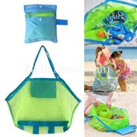 ราคา พร้อมส่ง กระเป๋าชายหาด ผ้าตาข่าย ขนาดใหญ่พิเศษ สําหรับใส่ของเล่น ปิกนิก ไปทะเล (22241654127)