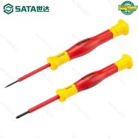 ราคา SATA ชุดไขควงไมโครหุ้มฉนวน VDE 7 ชิ้น 7pcs VDE Precision Sd Set (41325481856)