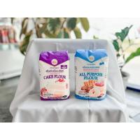 ราคา แป้งสาลีทำหรับทำเค้ก แป้งเค้กเนื้อละเอียด ตรามงกุฏม่วง แป้งสาลีอเนกประสงค์ ตราเชอรี่ฟ้า 1 กก. (22267862053)