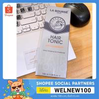 ราคา ลาบูสส์ hair tonic แฮร์โทนิค แก้รังแค แก้คันหนังศรีษะ ของแท้ (5982444007)
