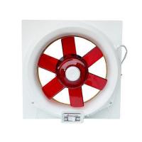 ราคา Misushita พัดลมดูดอากาศติดกระจก 8 นิ้ว รุ่น V-20TZ (White/Red) พัดลมดูดอากาศ พัดลมระบายอากาศ ขนาด 8 นิ้ว พัดลมติดกระจก (5642335614)