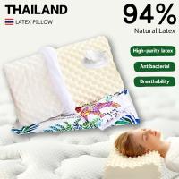 ราคา Royal Latex หมอนฟรีปกคอไหล่สนับสนุน Ergonomic Pure Lateks Bantal Tidur Viral Healthy Sleeping (25573714338)
