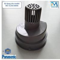 ราคา Panasonic เครื่องดูดฝุ่น อุปกรณ์กรองหน้า MODEL MC-CL561 MC-CL565 (24644156805)