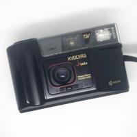 ราคา กล้องฟิล์ม Kyocera Jtele (4600078161)