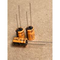 ราคา 100UF 50V คาปาซิเตอร์ (แพ็ค20ตัว) ELNAสีส้ม ทนความร้อนสูง125C ขนาด8x12mm แท้-ใหม่ คาปาซิเตอร์ Capacitor C100UF50V C100UF (13599691699)