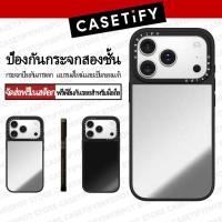 ราคา CASETIFY เคสป้องกันกระจก iPhone17/17Pro/17ProMax/17Air/16/15 Pro/14 Plus/13 Pro Max/12 (28330685737)