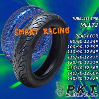 ราคา ยางนอก PKํT สำหรับ Grand Filano,MSX ,Zoomer-X แบบไม่มียางใน (7003011878)