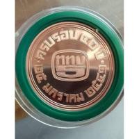 ราคา เหรียญทองแดงขัดเงา ที่ระลึกครบ 40 ปี ททบ 5 พ.ศ.2539 (49551755906)