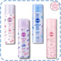 ราคา KOSE Suncut Fragrance UV Protective Spray SPF 50+ PA++++ โคเซ ซันคัท สเปรย์กันแดด ป้องกันรังสียูวี (28692837841)