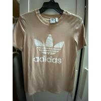 ราคา (ส่งต่อ) เสื้อยืด adidas ของแท้ (25206392494)