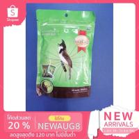 ราคา (ใช้โค้ด GRAD88 ลด40% สูงสุด80.- ไม่มีขั้นต่ำ)สมาร์ท​ฮาร์ท​อาหารนกกรงหัวจุก สีเขียว (สูตรเพิ่มพลังขยันร้อง)​ / Smart Hea (9215277912)