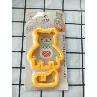 ราคา สินค้า​ แม่พิมพ์​ คุกกี้​หมี​ พิมพ์​พลาสติก​ เบเกอรี่​ สินค้า​ญี่ปุ่น​มือสอง​ (5688496941)