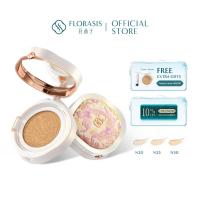 ราคา 【New Launch】Florasis Cushion 13g*2 Foundation Flawless Jade Breathable – Custom-Fit Radiance for Hydrated or Matte Perfection(Song Brocade Prestige Collection) (27942636778)