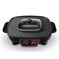 ราคา CASIKO เตาปิ้งย่างพร้อมหม้อชาบู รุ่น CK 7888 มีถาดรองน้ำมัน กำลังไฟ 1800 วัตต์ เตาปิ้ง เตาย่าง ชาบู สุกี้ CK-7888 (10220574474)