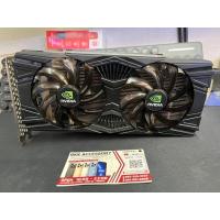 ราคา The GeForce® RTX 2060 SUPER™ (15694302987)