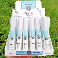 ราคา มาสคาร่าวัว Milk Plus Voluminous Lash Paradise (7463665720)